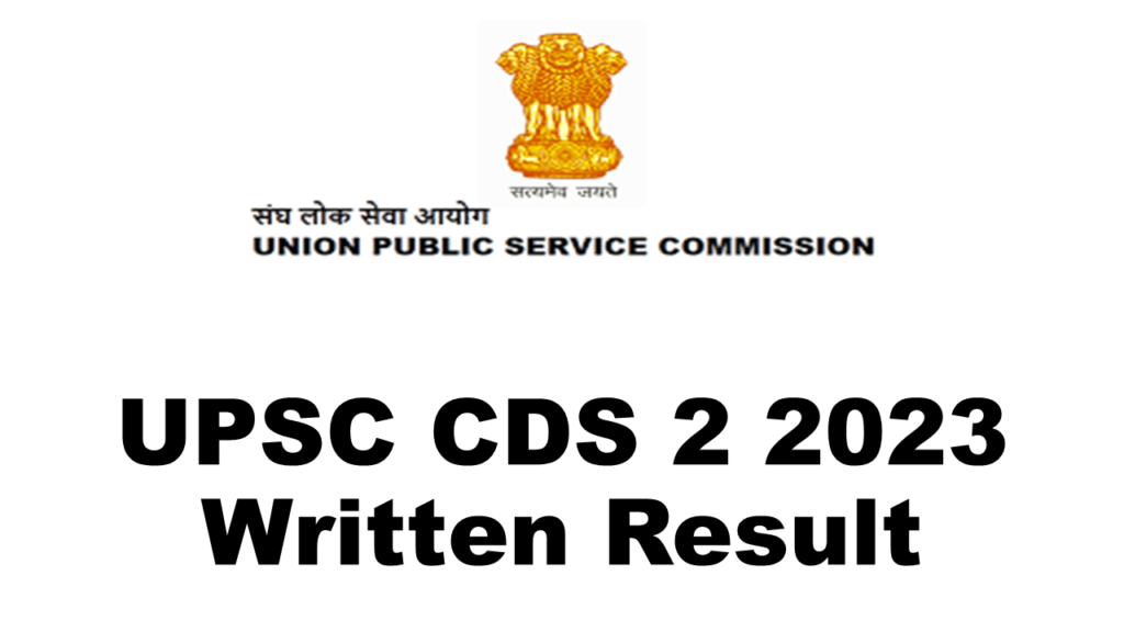 UPSC CDS 2 2023 Result