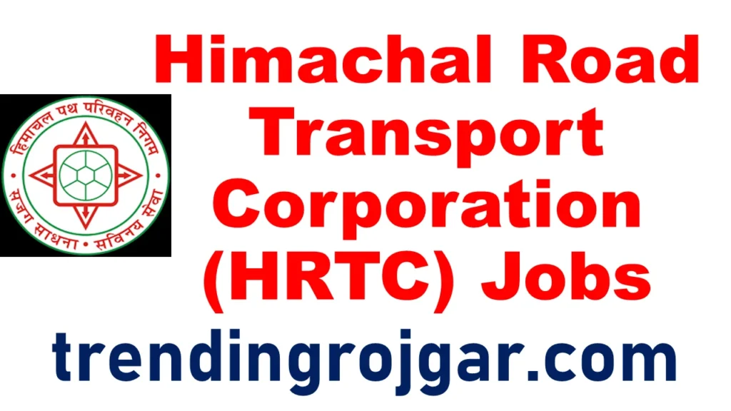 HRTC Recruitment 2024