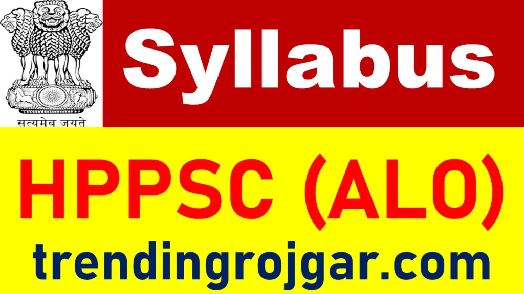 HPPSC Assistant Law Officer syllabus 2024