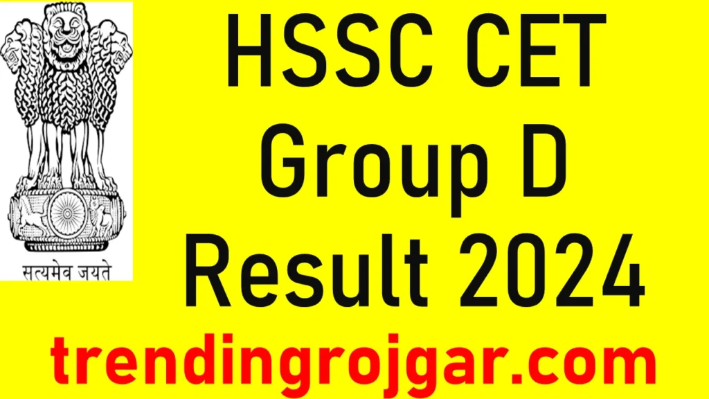 HSSC CET Group D Result 2024