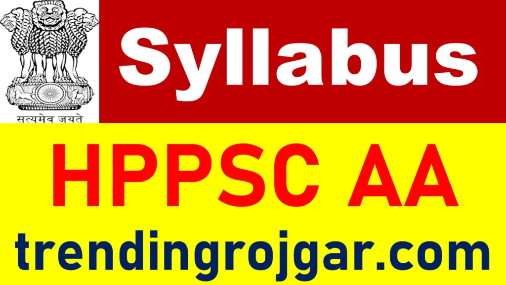 HPPSC Assistant Architect Syllabus 2024