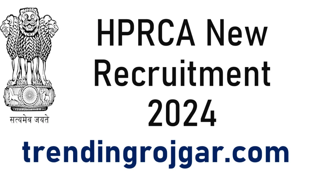 HPRCA Group Instructor Recruitment 2024