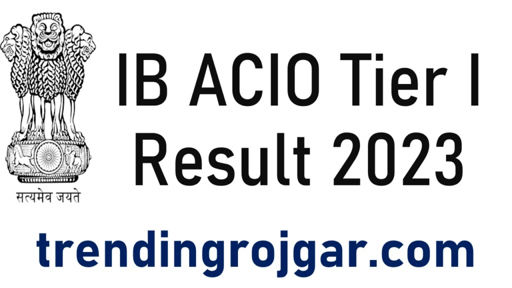 IB ACIO Result 2024