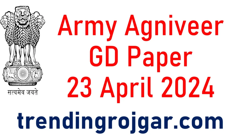 Indian Army Agniveer GD Question Paper 2024