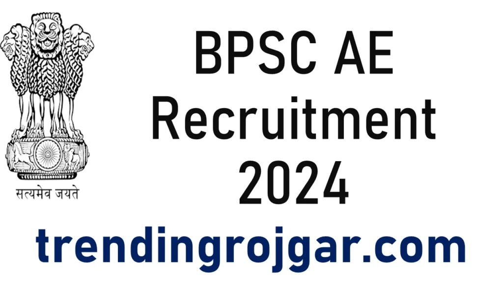 BPSC AE Recruitment 2024