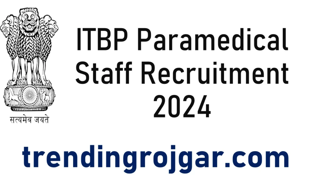 ITBP Recruitment 2024